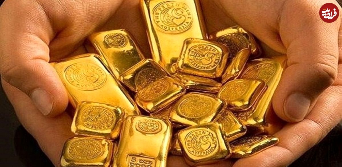 قیمت طلای جهانی امروز ۱۴۰۱/۰۱/۰۱