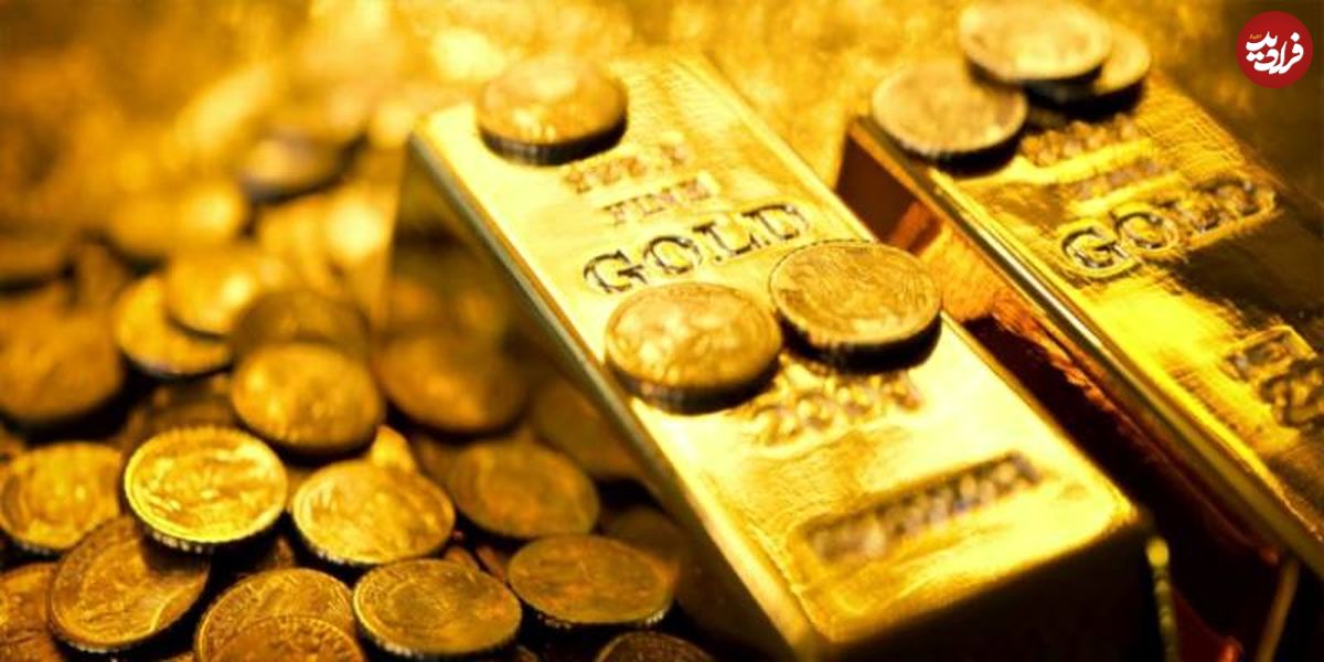 قیمت طلای جهانی، امروز ۱۴۰۰/۰۳/۲۴