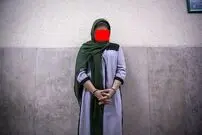 وقتی افتادن کلاه‌گیس هویت دختر سارق را فاش می‌کند!
