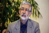 نامه مهم حدادعادل به ابراهیم رئیسی