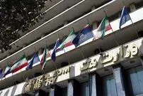 دانشجویان حاضر به مذاکره با نمایندگان وزارت نفت نشدند