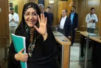 تصاویر/ انتخاب کاندیدا‌های نهایی شهرداری تهران