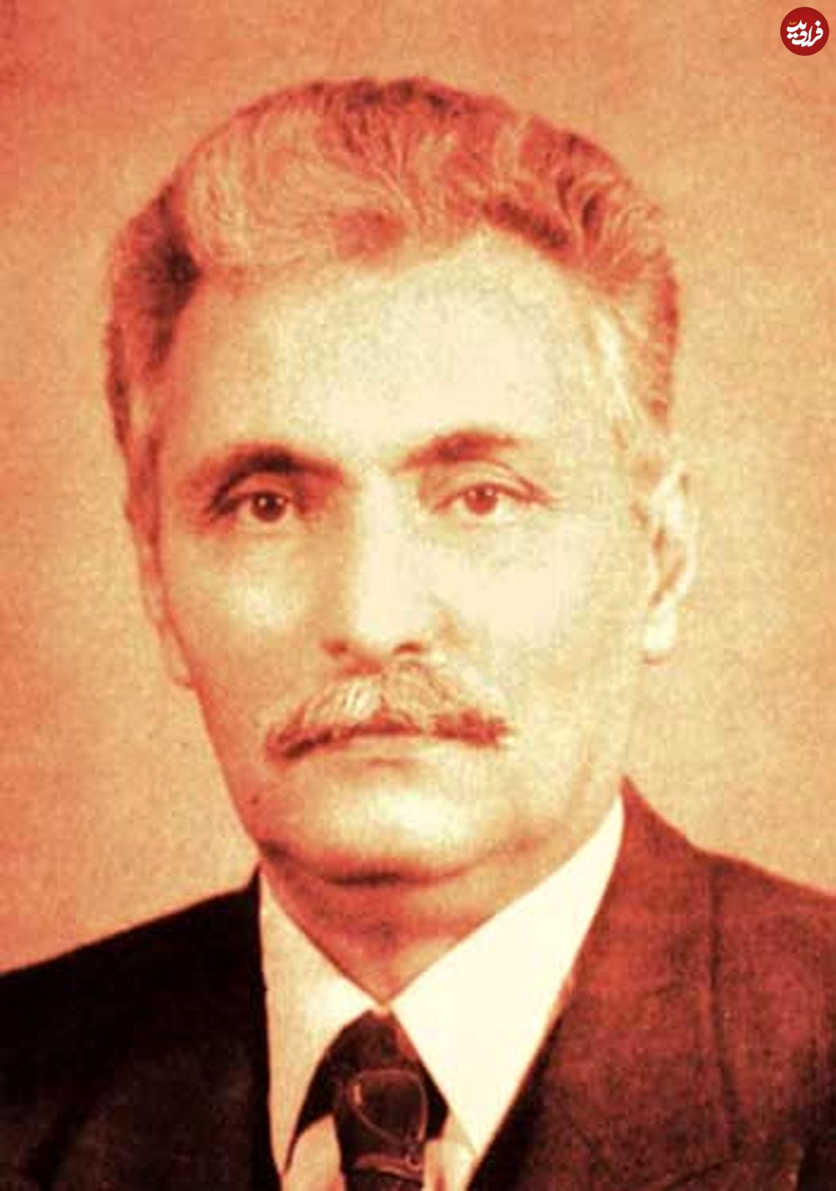 حمید مصدق؛ حقوق‌دانی که شاعر شد