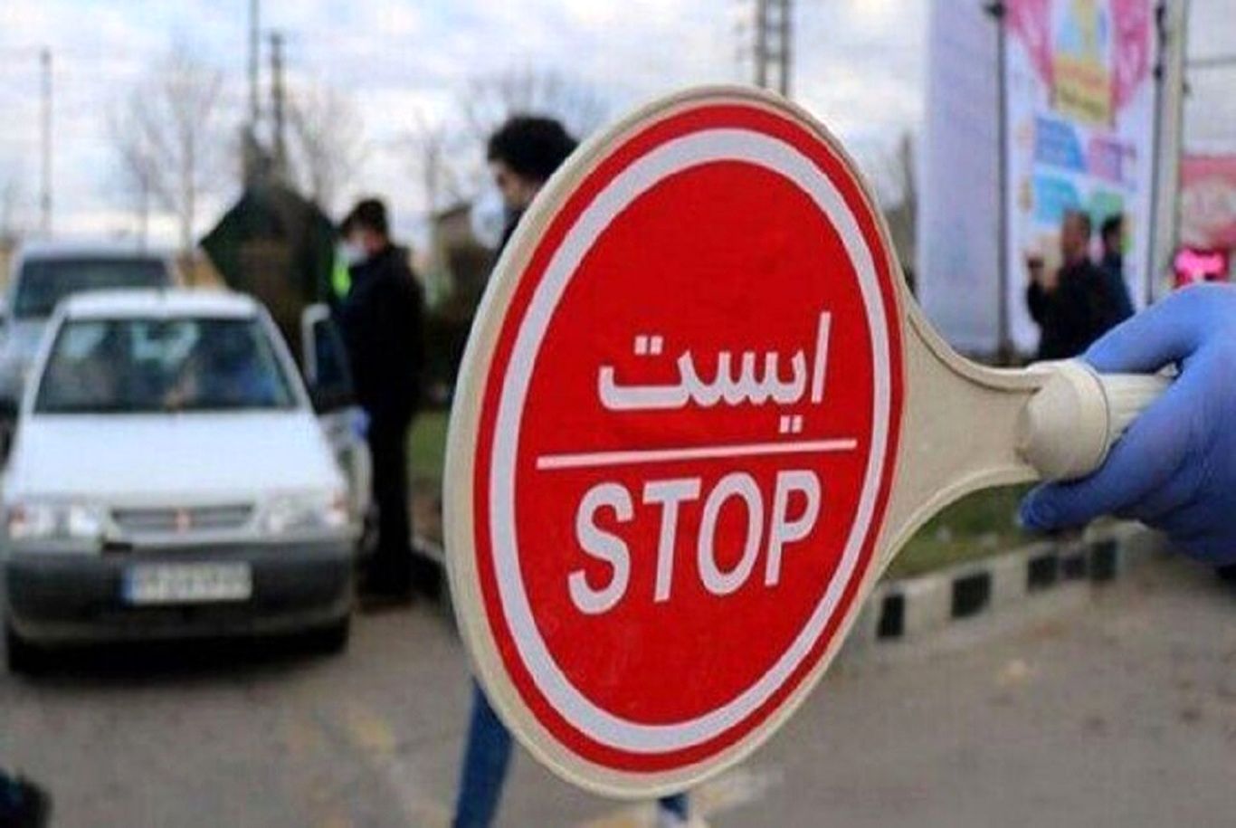 اعلام محدودیت ترافیکی جاده‌ها در تعطیلات عیدفطر