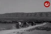 فیلم شگفت‌انگیز از کاروان دلیجان‌ها در ایران؛ یک قرن قبل