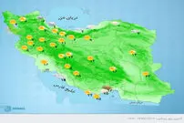 هواشناسی ایران امروز، ۹۹/۱۲/۰۶