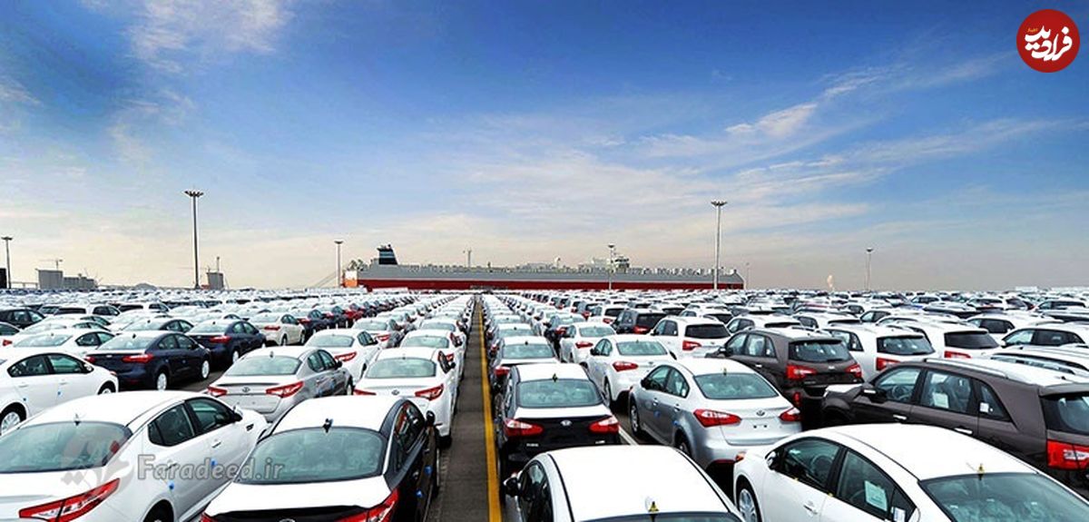 برنده بزرگ واردات خودرو به ایران