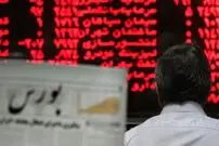 چرا معاملات بورس مختل شد؟