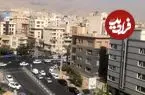 عکس| ایران قدیم؛ نمایی از «فلکه اول گوهردشت کرج»؛ دهه 40