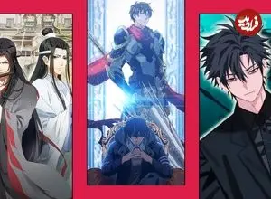 تصاویر؛ بهترین انیمه‌های سریالی چین