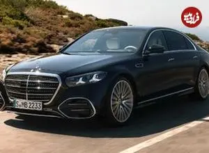 تصاویر| مرسدس بنز کلاس S مدل ۲۰۲۷ معرفی شد