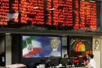 توقف رشد شاخص سهام