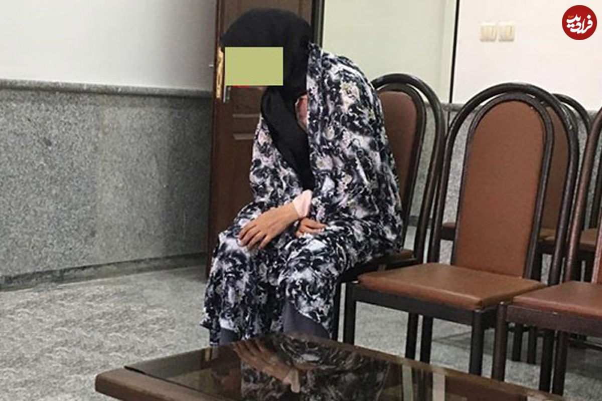 ازدواج در عراق، همسرکشی در ایران