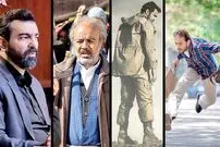 پیش پرده سریال‌های نوروزی در مسیر آنتن صدا و سیما