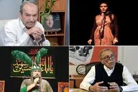 این هنرمندان هفته گذشته از میان ما رفتند!