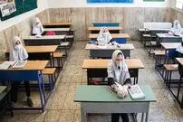 همه مدارس از آبان باز می‌شوند؟!