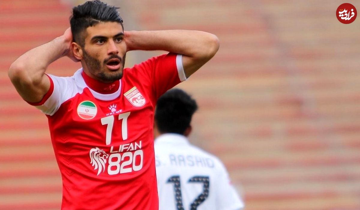 ۲۰ روز قرنطینه برای ستاره پرسپولیس