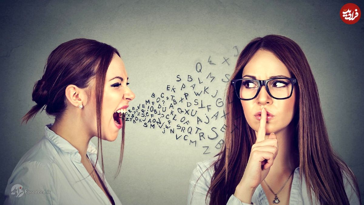 راه‌های موثر برای کم حرف شدن؛ چگونه کم حرف بزنیم؟