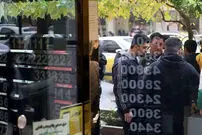 قیمت دلار امروز دوشنبه ۲ شهریور ۱۴۰۵