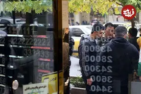 قیمت دلار امروز دوشنبه ۲ شهریور ۱۴۰۵