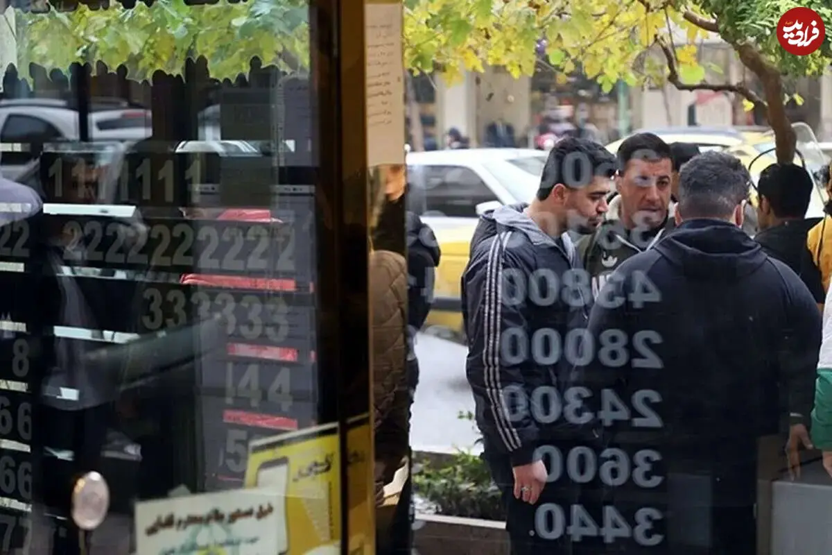 قیمت دلار امروز دوشنبه ۲ شهریور ۱۴۰۵