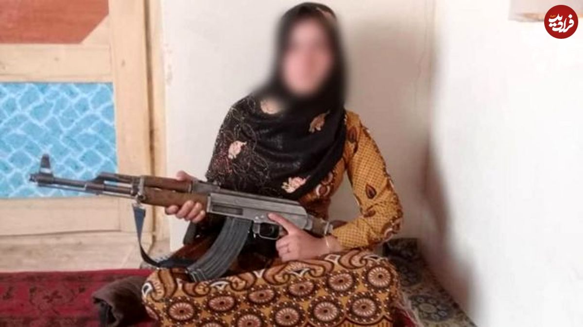 تصویر/ دختری که با کلاشنیکوف اعضای طالبان را کشت