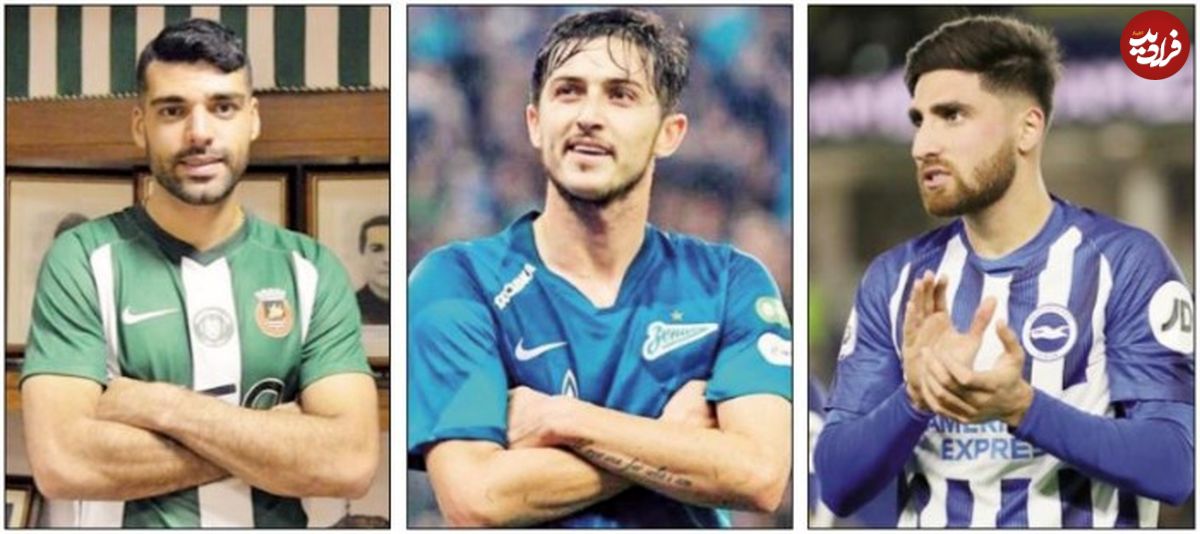 سردار، مهدی و علیرضا کجا میروند؟