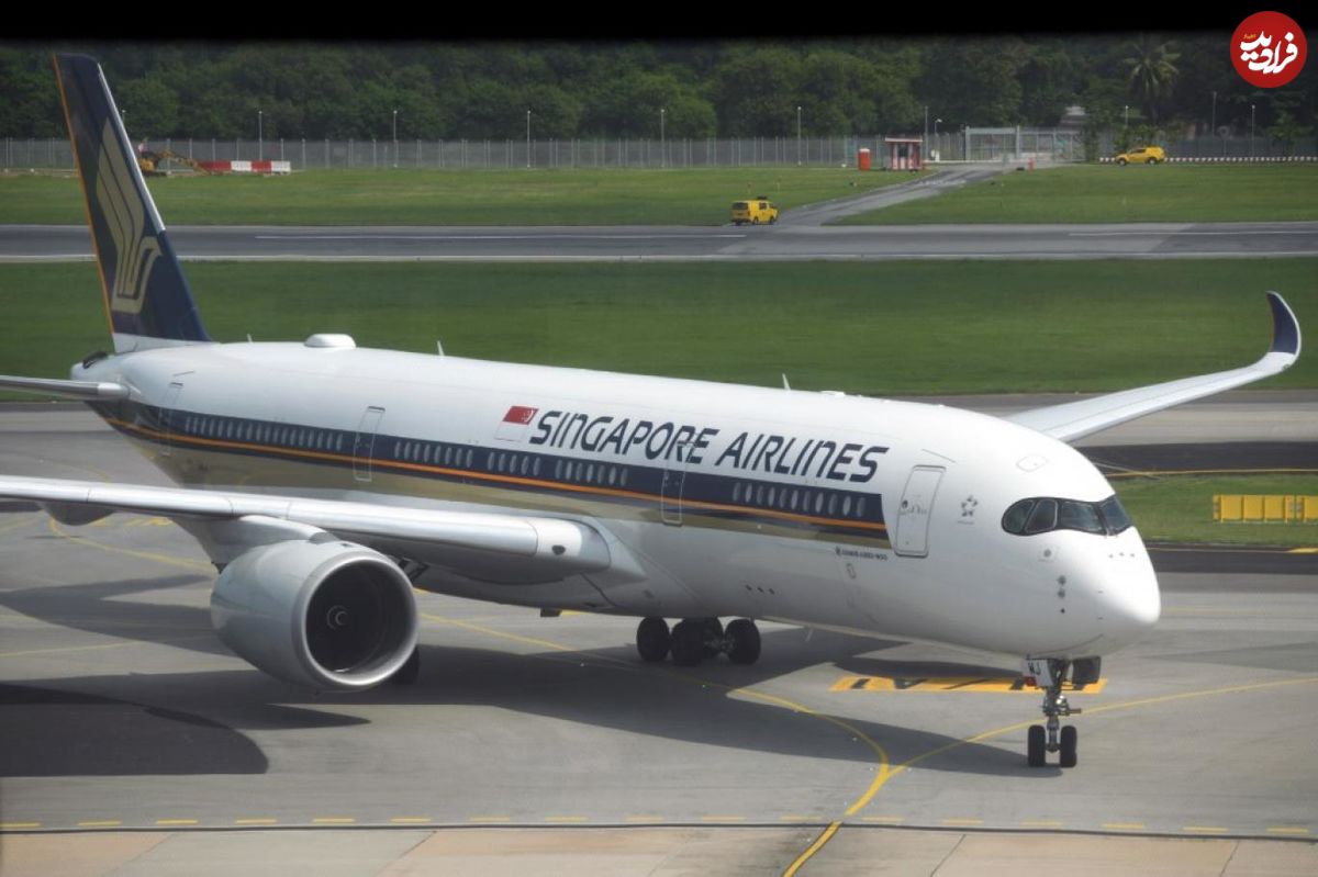 طولانی‌ترین پرواز جهان، بین سنگاپور و نیویورک