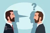 ۴ گام برای کنار آمدن با دغل‌بازان و دورو‌ها