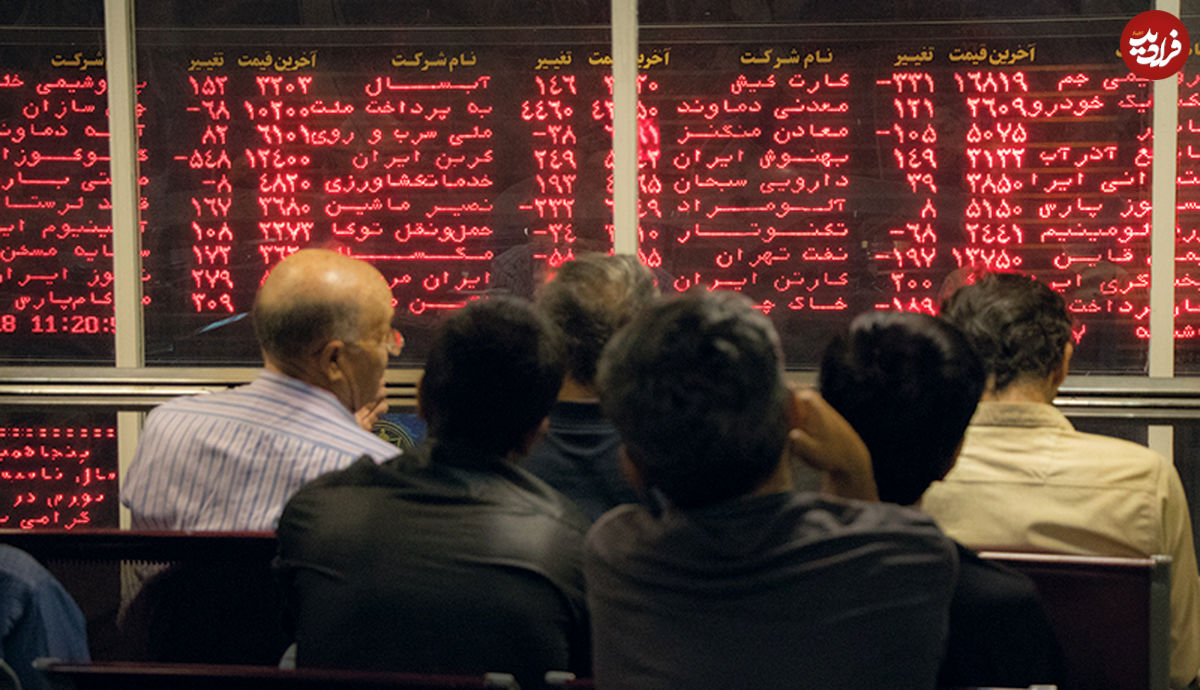 رشد بورس متوقف شد