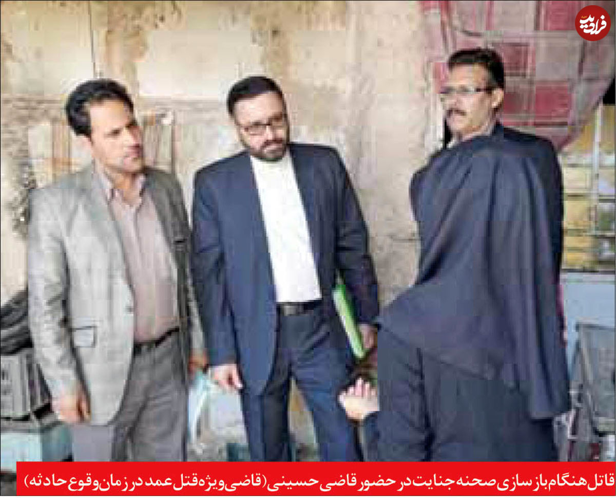قتل شوهر به خاطر حسادت زنانه