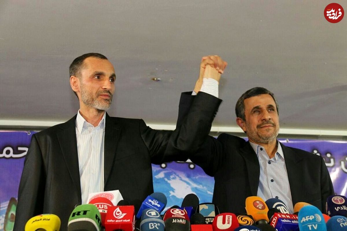 مردم به احمدی‌نژاد-بقایی چقدر پول دادند؟!
