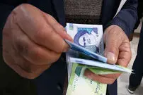 اعلام زمان واریز آخرین یارانه معیشتی