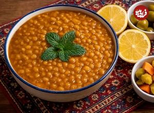 طرز تهیه متفاوت عدسی؛ لعاب دار و خوشمزه بهتر از قهوه خانه و رستوران