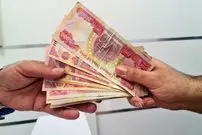 قیمت دینار عراق امروز یکشنبه 13 اردیبهشت 1405