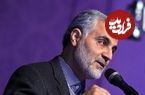 عکس؛ سفر در زمان؛ «سردار سلیمانی» در حال بازی کودکانه با نوه هایش؛ دهه 90