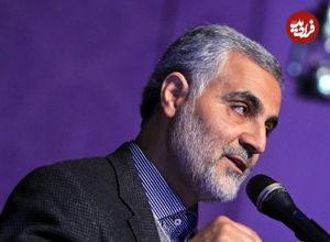 عکس؛ سفر در زمان؛ «سردار سلیمانی» در حال بازی کودکانه با نوه هایش؛ دهه 90