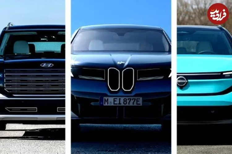 تصاویر| فینالیست‌های بهترین خودروی سال ۲۰۲۶ جهان معرفی شدند