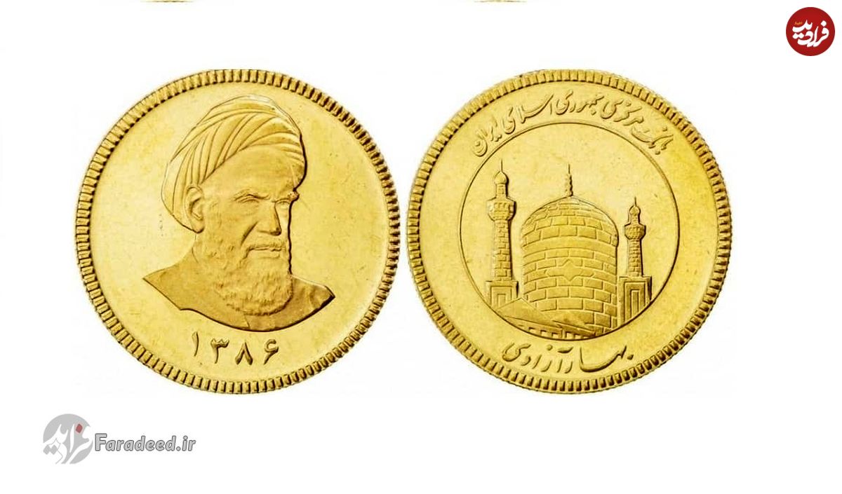 بازار سکه و طلا به کدام سو میرود؟