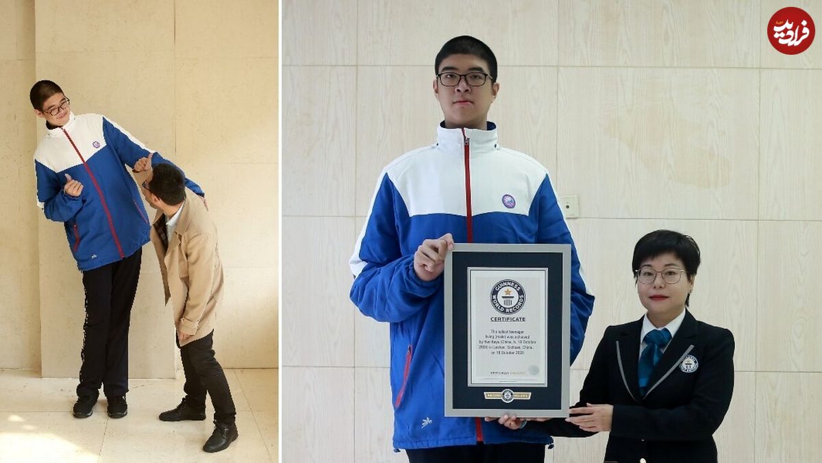 (تصاویر) پسر ۱۴ ساله چینی رکورد قد بلندترین نوجوان جهان را شکست!