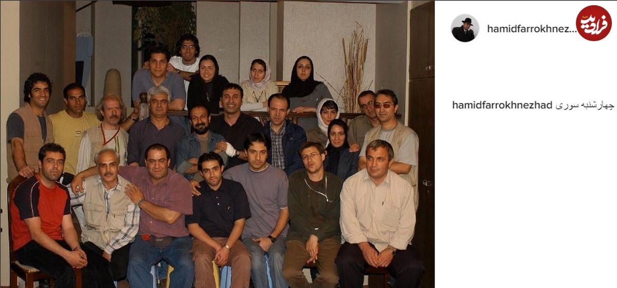 فرخ‌نژاد، تهرانی و علیدوستی در یک قاب