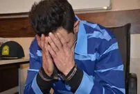 عکس‌های دردسرساز با دختران