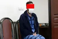 گروگانگیری به خاطر ۱۷۰۰ دلار