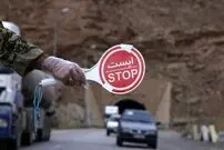 اعلام محدودیت‌های ترافیکی نوروز ۱۴۰۱