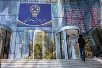 ۱۰ خبر مهم برای بورس؛ سهامداران بخوانند!