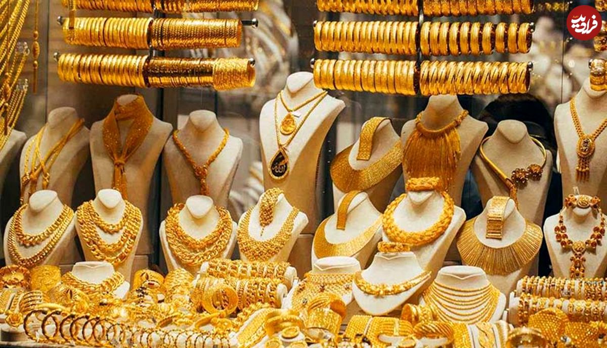 احتمال ریزش شدید قیمت طلا