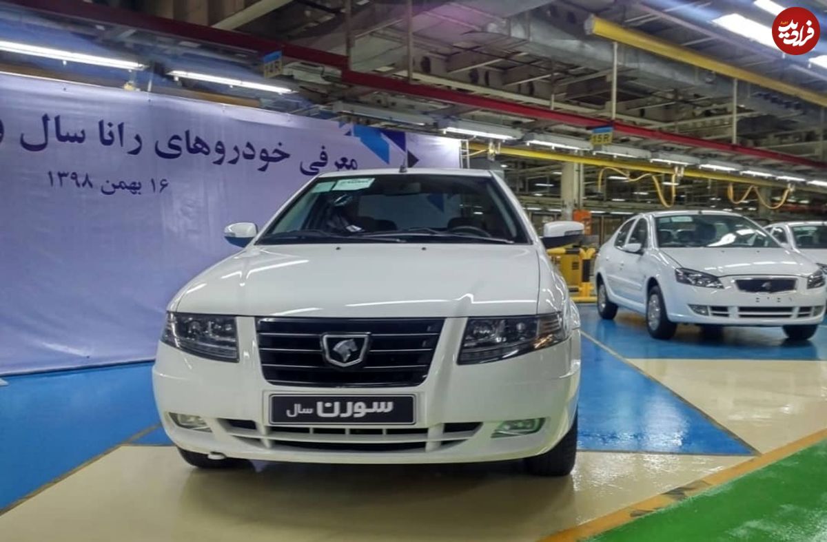 قیمت روز خودروهای ایران خودرو امروز چهارشنبه ۵ آبان ۱۴۰۰