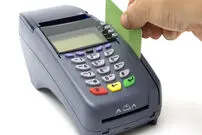 پرونده کارت اعتباری خرید کالای ایرانی بسته شد