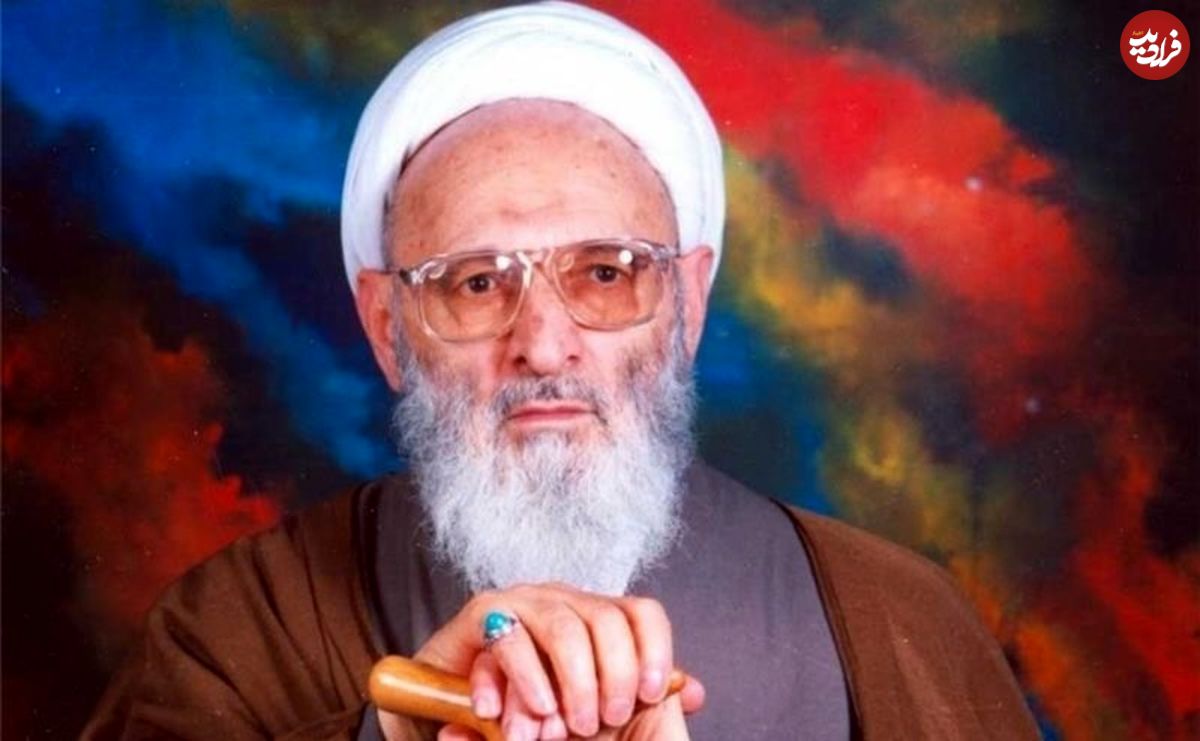علامه حسنزاده آملی دار فانی را وداع گفت