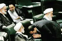 اين عكس وزير بهداشت نيست، توجه نكنيد!